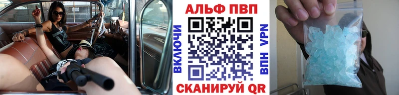 Какие есть наркотики Холмск Гашиш  СК  МЕФ  Канабис  Кодеин  КОКАИН 