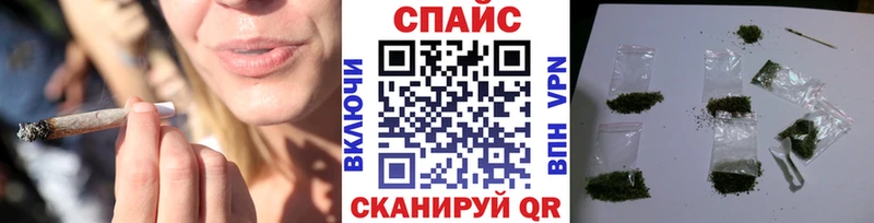 Бутират 99% Холмск