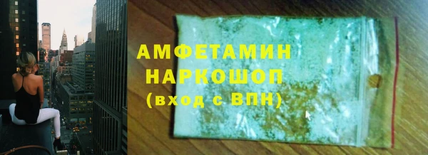 дмт Арсеньев