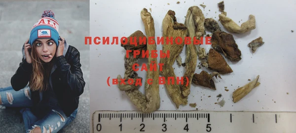 COCAINE Армянск