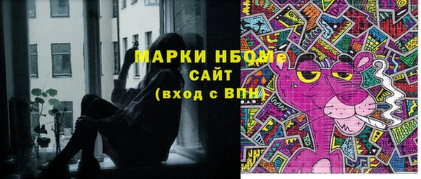 ешки Ростов