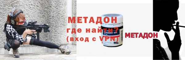 стаф Аркадак