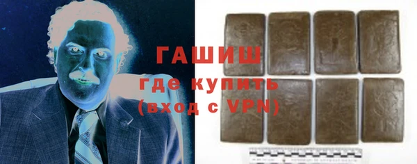 стаф Аркадак