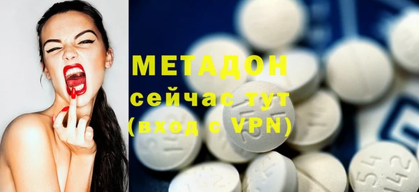 ешки Ростов