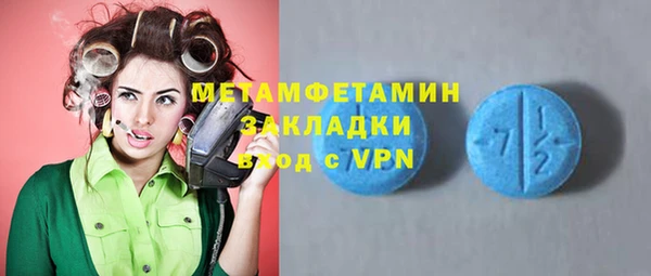 дмт Арсеньев