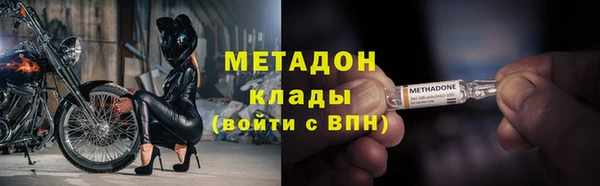 дмт Арсеньев