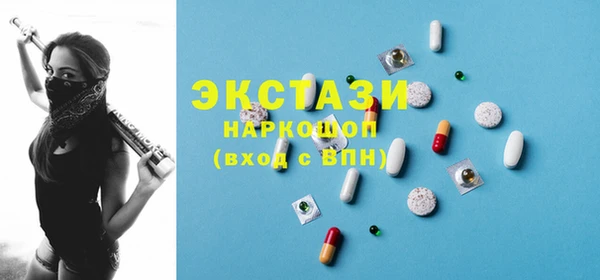 стаф Аркадак
