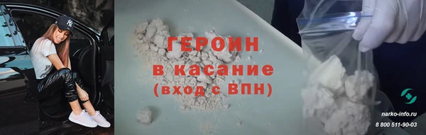 ешки Ростов
