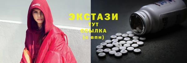 дмт Арсеньев