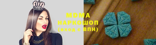ешки Ростов