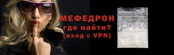 дмт Арсеньев