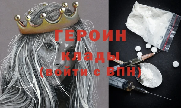 дмт Арсеньев