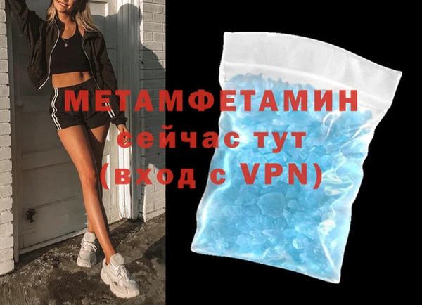 стаф Аркадак