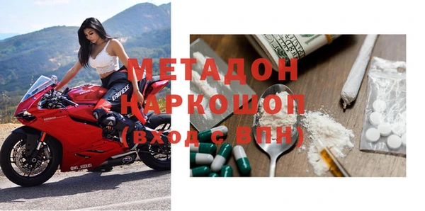стаф Аркадак