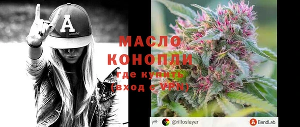 COCAINE Армянск