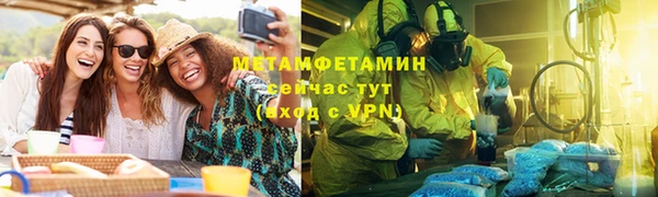дмт Арсеньев