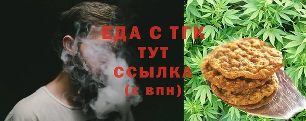 дмт Арсеньев