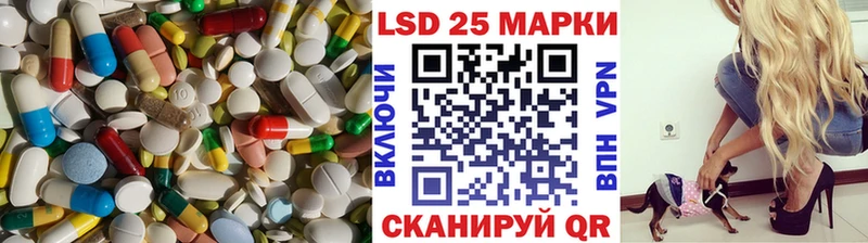 OMG онион  Холмск  Лсд 25 экстази ecstasy 