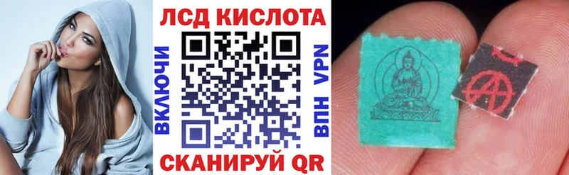цена наркотик  Холмск  Марки N-bome 1,8мг 